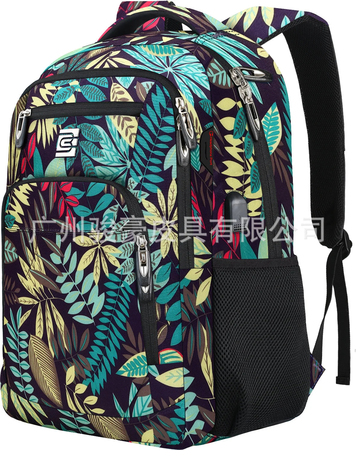 Travgoa Anti-Theft Backpack