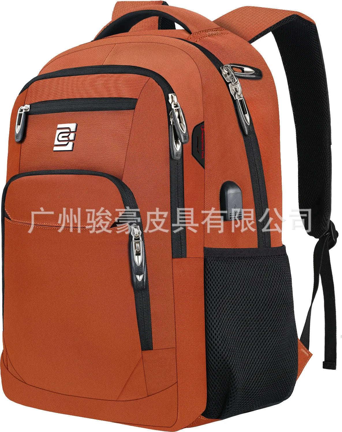 Travgoa Anti-Theft Backpack