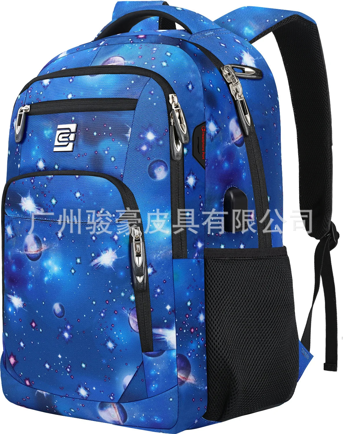 Travgoa Anti-Theft Backpack